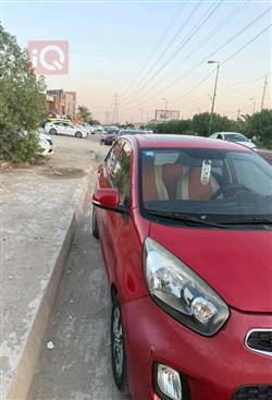 كيا بيكانتو